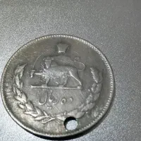 ۲تاسکه|کلکسیون سکه، تمبر، اسکناس|مشهد, کوی المهدی|دیوار