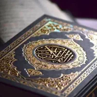 ختم قرآن