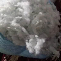 الیاف توپی و ساده