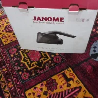 اطو