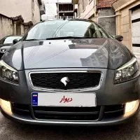رانا پلاس۱۴۰۰ در حد تک برگ سند