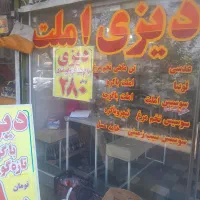 کارگر ساده