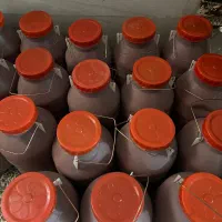 رب گوجه درجه یک اصل