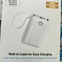 پاور بانک ۲۰۰۰۰ انکر