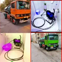 لوله بازکنی تخلیه چاه فاضلاب فنرزن لایروبی لجنکشی