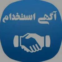 فروشنده خانم