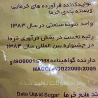 استخدام منشی،فروشنده و حسابدار خانم