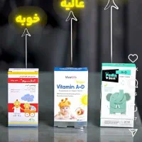 تولید محتوا، ساخت کلیپ تبلیغاتی ، ادیت عکس