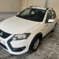 کوییک gxl ۱۴۰۳