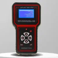 خدمات خودرویی برق خودرو سیم کشی سیار