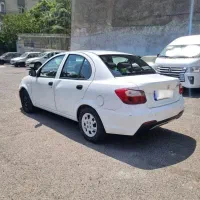 sساینا 1401