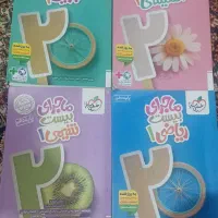 کتاب درسی دهم