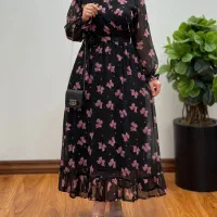 حریر افرا