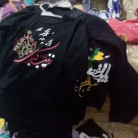 لباس محرمی