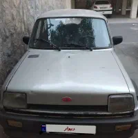 پی کی مدل۸۴