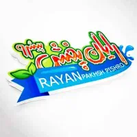 ویزیتور فروش شیراز
