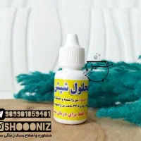 قطره شپش