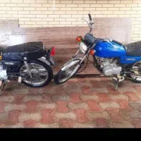 موتورمزایده