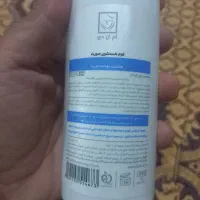 کرم پاکسازی صورت
