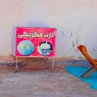 دستگاه ذرت مکیزیکی همراه با متلقات