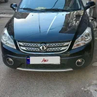 فروش خودرو اچ سی کراس