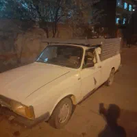 وانت پیکان مدل ۸۵