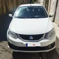 ساینا اس