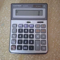 ماشین حساب کاتییکا اصل س