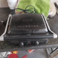 گیریل اسنوا