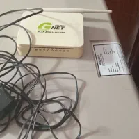 مودم