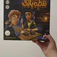بازی فکری نقطه بازی