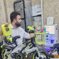 فدرار۱۲.۱۶/اسکی/شرایط