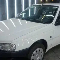 آریسان دوگانه سوز