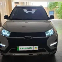 ام‌وی‌ام X33 S نیوفیس مدل 401 با ضمانت کارنامه