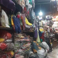 تراکتی ماهر