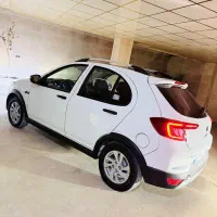 اطلس مدل ۱۴۰۳ تمام فول