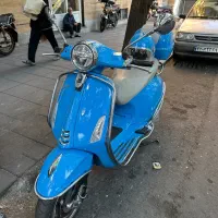 پریماورا آبی ۵۰ درجه
