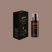 روغن سیاه دانه ارگان
