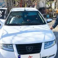 سورن پلاس ای اف سون ۴۰۱