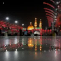 مرزشلمچه