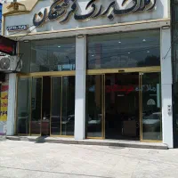 بلوار ارم۷۵۰متر مغازه+۱۵واحد یکجا اجاره