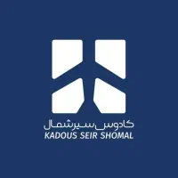 سرمایه گذار یا شریک کاری اژانس گردشگری در رشت