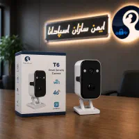 دوربین مداربسته سیمکارتی شارژی مدل ۱۵روز شارژ مخفی