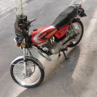 موتور رهرو مدل ۹۵