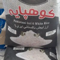 فروش ویژه پنجشنبه۳۱ .در افق کوروش بادامستان