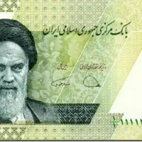 جایزه رایگان با دریافت برنامه میلی