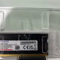 RAM8 DDR5  4800