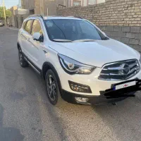 هایما s5 مدل ۱۴۰۱