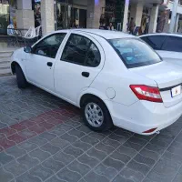 ساینا معمولی Ex