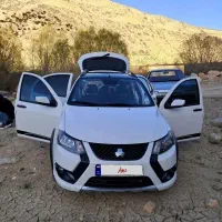 کوییکgxr 1404 با رینگ